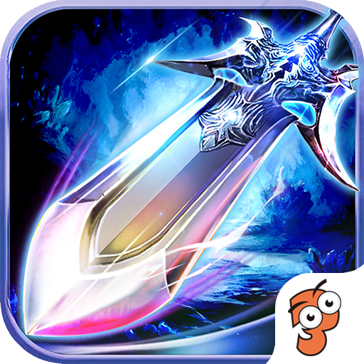 奥拉都遗迹至尊高爆 APK