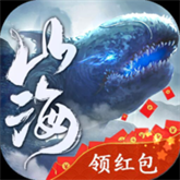 山海经妖鲲传奇 APK