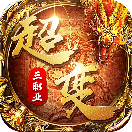 寒刀手游 APK