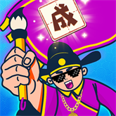 成语大咖 APK