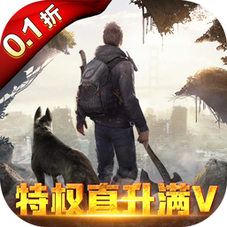 文明曙光无限送真充648 APK