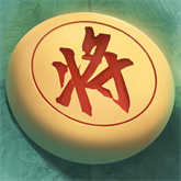 好梦中国象棋 APK