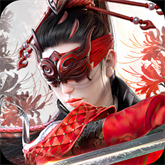 青云仙魔录 APK