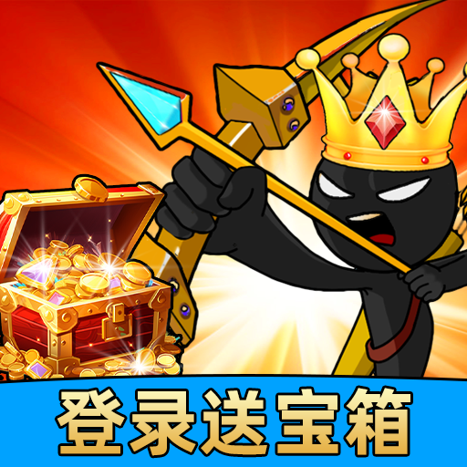 英雄使命战争 APK