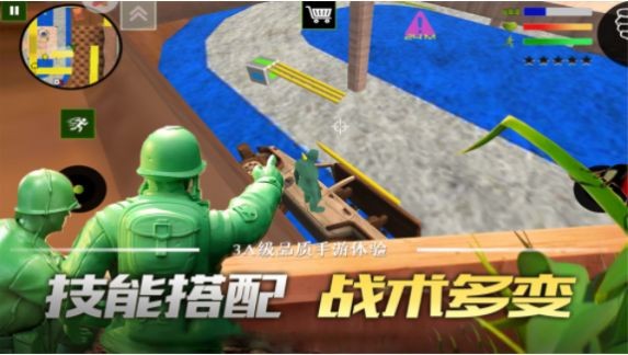 联盟突击枪战 Screenshot 1