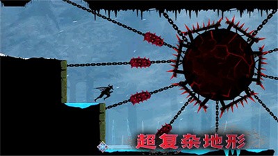 少年勇闯江湖 Screenshot 1