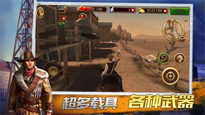 疯狂冒险王者 Screenshot 2