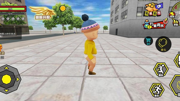 魔王冲冲冲 Screenshot 3