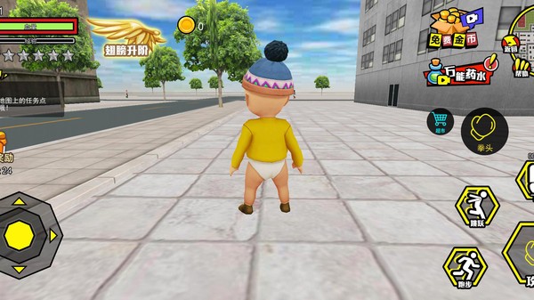 魔王冲冲冲 Screenshot 1