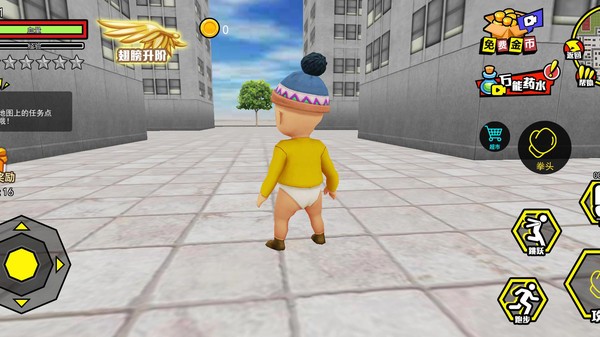 魔王冲冲冲 Screenshot 4