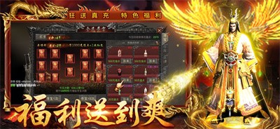 热血武道会超变风云 Screenshot 3