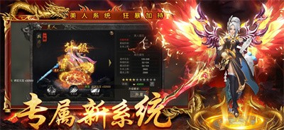 热血武道会超变风云 Screenshot 2