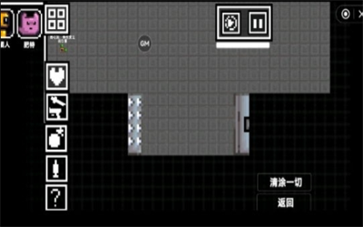 柑橘游乐场 Screenshot 2