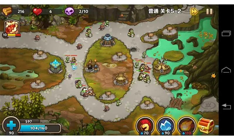 城堡突袭2全英雄 Screenshot 3