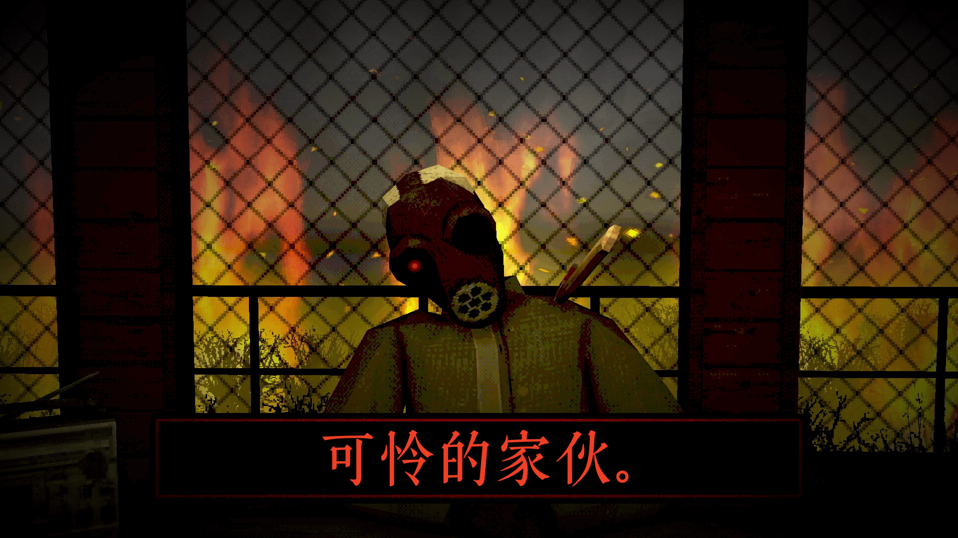 纸牌对战 Screenshot 2