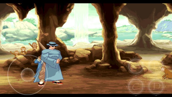 形意拳 Screenshot 3