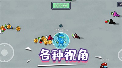 精英逃杀行动 Screenshot 2