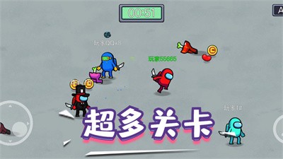 精英逃杀行动 Screenshot 3