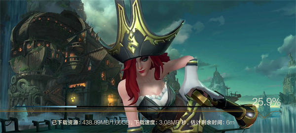 lol国际服 Screenshot 1