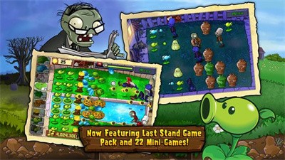 PLANTS VS ZOMBIES Screenshot 2