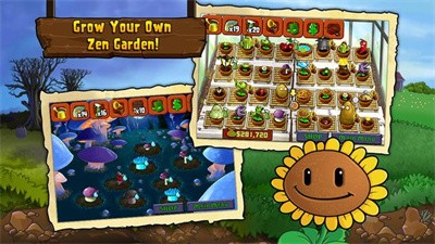 PLANTS VS ZOMBIES Screenshot 1