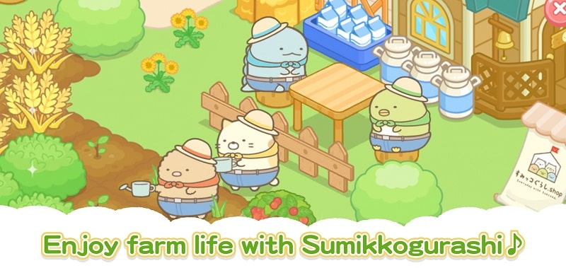 Sumikkogurashi Farm  Screenshot 3