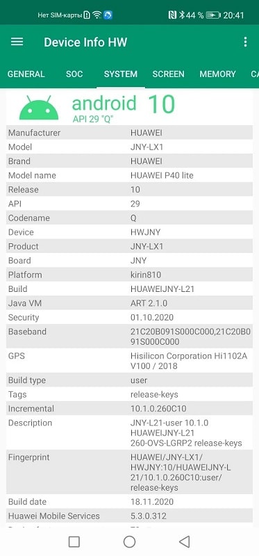 Device Info HW+  Screenshot 2