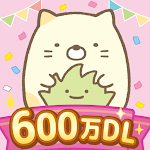 Sumikkogurashi Farm APK