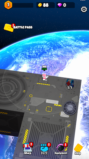 Return To Earth  Screenshot 1