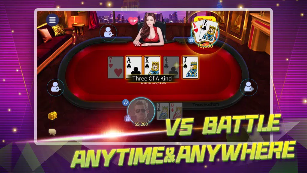 JYou Poker Texas Holdem  Screenshot 3