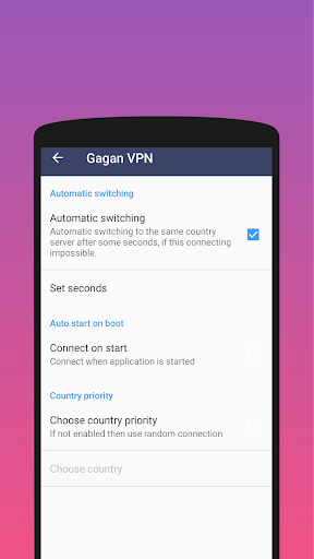 Gagan VPN - No Ads  Screenshot 3