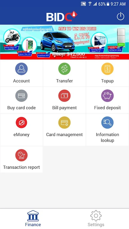 BIDC MOBILE BANKING CAMBODIA  Screenshot 2