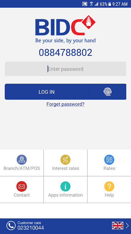 BIDC MOBILE BANKING CAMBODIA  Screenshot 1