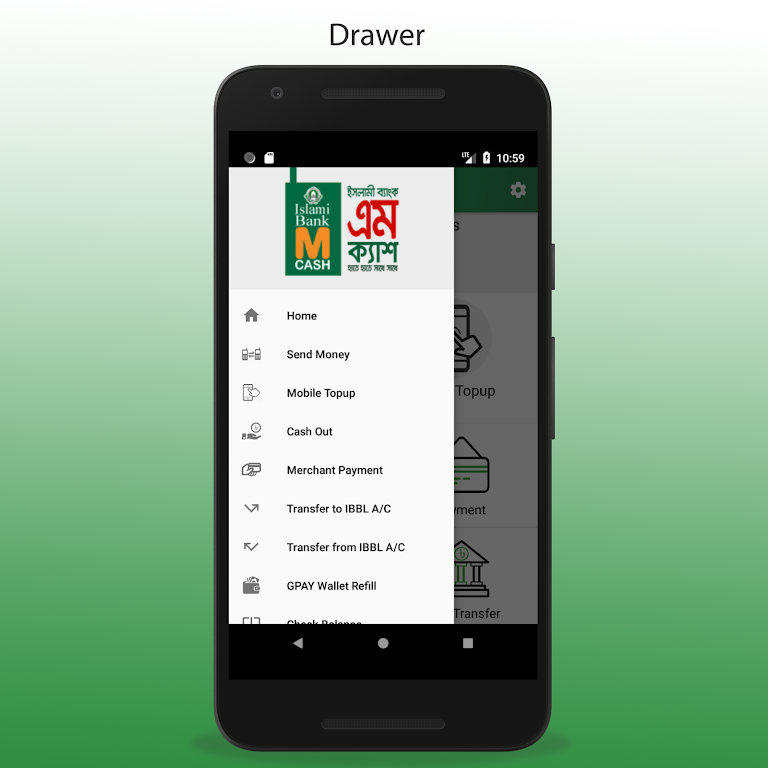 Islami Bank mCash  Screenshot 3