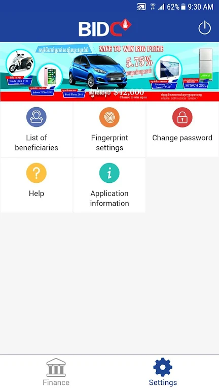 BIDC MOBILE BANKING CAMBODIA  Screenshot 3
