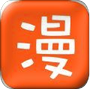 爱特漫画平台 APK