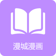 漫城阅读 APK