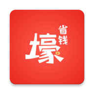 壕省钱 APK