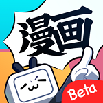 哔哩哔哩漫画 APK