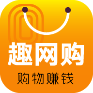 趣网购 APK