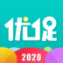 优促 APK