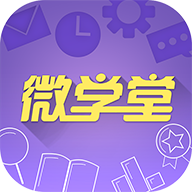 多多微学堂 APK