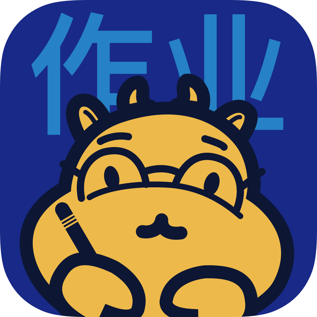 作业饱饱 APK