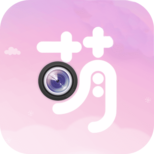 一萌相机 APK