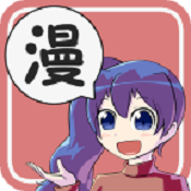 韩漫村漫画 APK