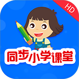 同步小学课堂 APK