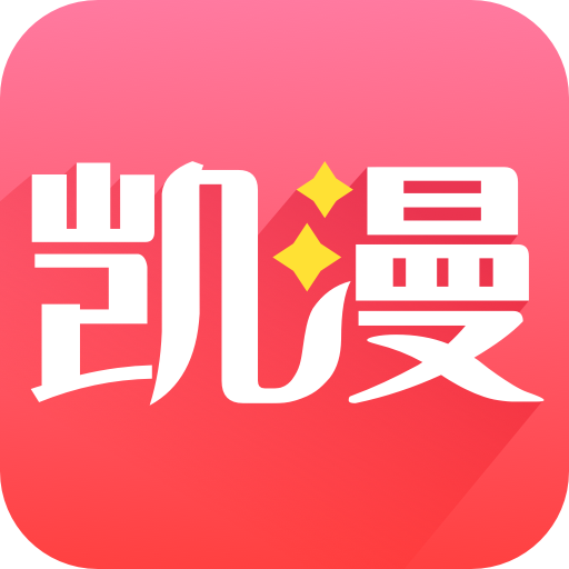 凯漫画 APK