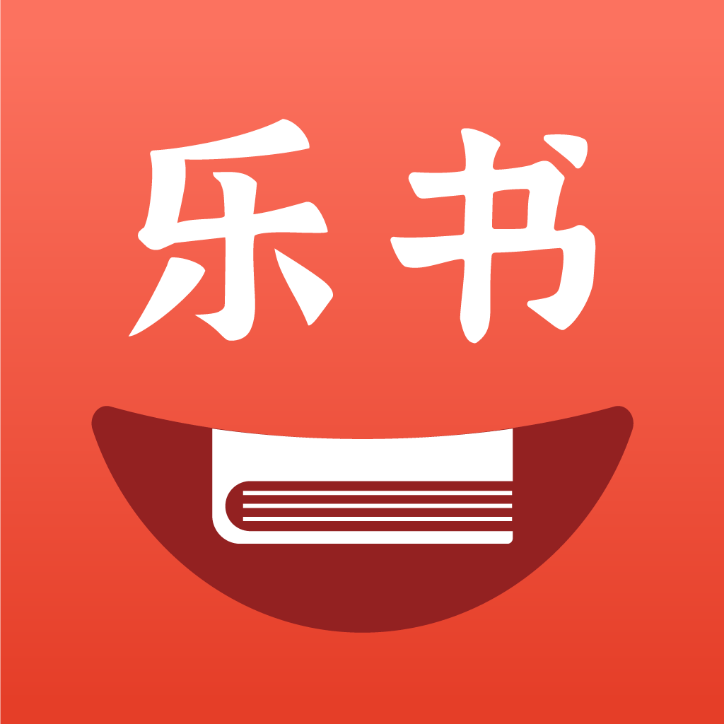 乐书小说 APK