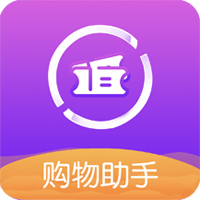 购物速返联盟 APK