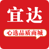 宜达商城 APK